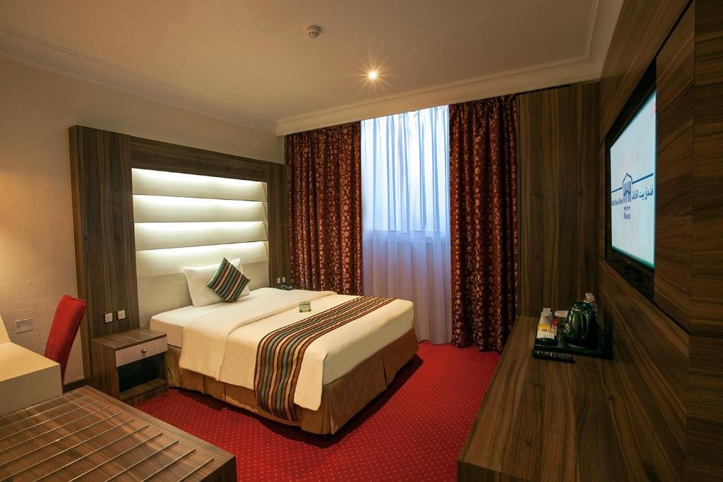 هتل هافا هوس